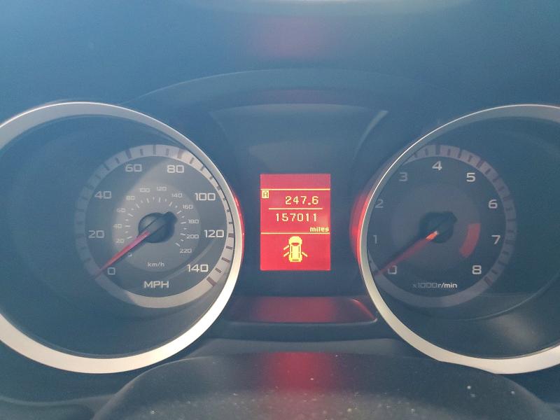 2009 Mitsubishi Lancer მანქანა იყიდება აუქციონზე, vin: JA3AU26U29U036131, აუქციონის ნომერი: 63686816