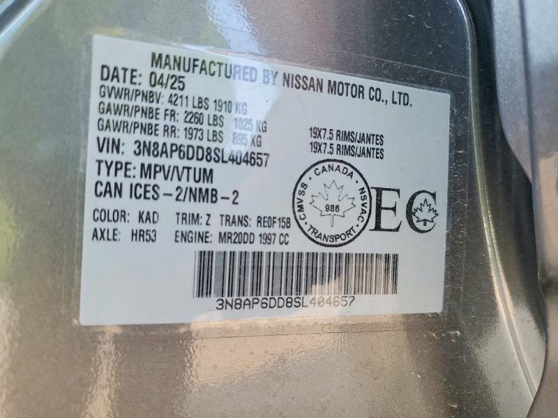 63902286 :رقم المزاد ، 3N8AP6DD8SL404657 vin ، 2025 Nissan Kicks مزاد بيع