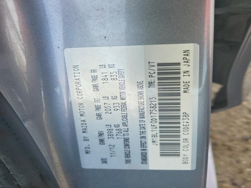 Продаж на аукціоні авто 2013 Mazda 3, vin: JM1BL1UF0D1758215, номер лоту: 64637706