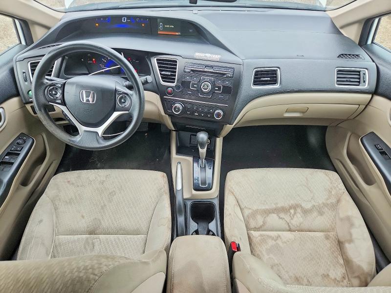 Aukcja sprzedaży 2014 Honda Civic, vin: 19XFB2F55EE025980, numer aukcji: 64625686
