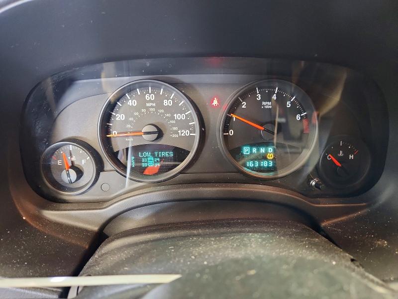 2012 Jeep Compass მანქანა იყიდება აუქციონზე, vin: 1C4NJDEB3CD572911, აუქციონის ნომერი: 63869616