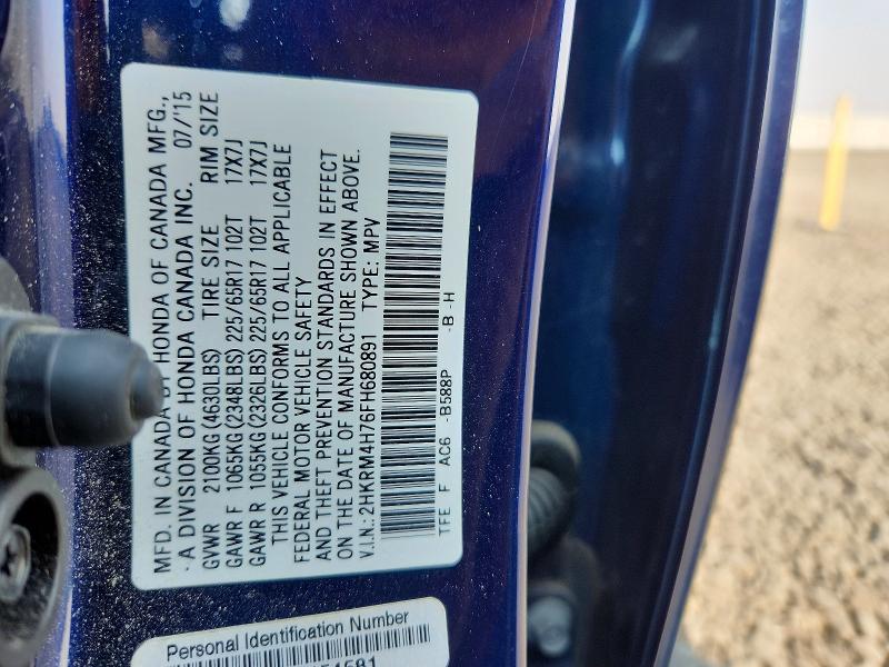 Продажа на аукционе авто 2015 Honda Cr-v, vin: 2HKRM4H76FH680891, номер лота: 63815036