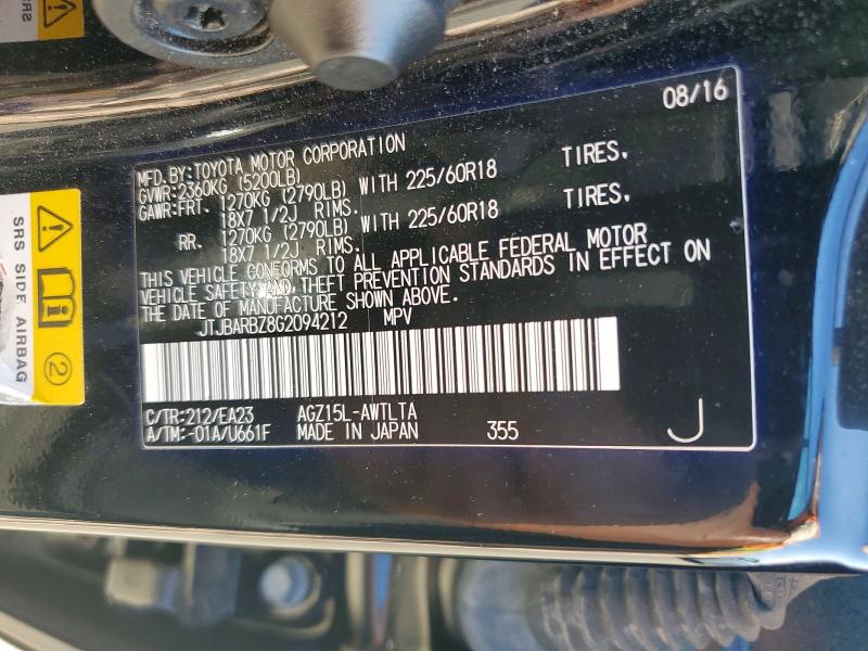 Aukcja sprzedaży 2016 Lexus Nx 200t, vin: JTJBARBZ8G2094212, numer aukcji: 62543286