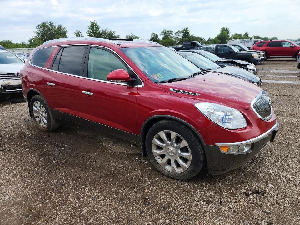 Продажа на аукционе авто 2012 Buick Enclave, vin: 5GAKVDED8CJ423700, номер лота: 67062706
