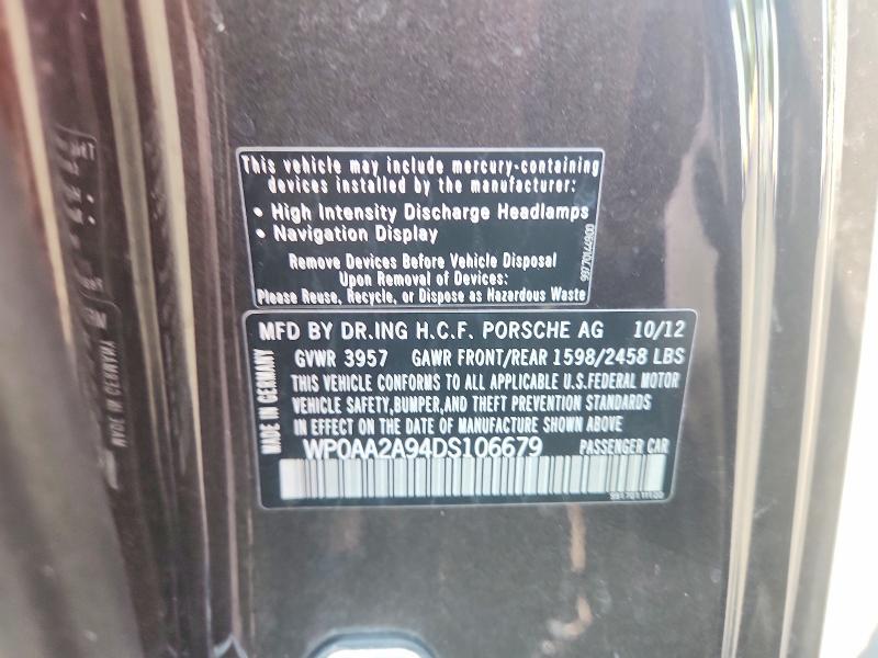 Продажа на аукционе авто 2013 Porsche 911, vin: WP0AA2A94DS106679, номер лота: 64227066