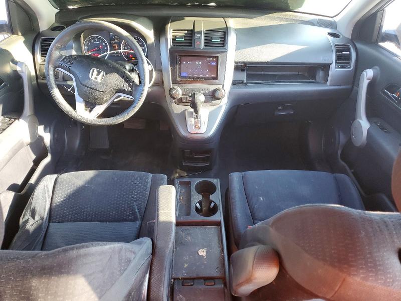 Aukcja sprzedaży 2007 Honda Cr-v, vin: JHLRE38557C069501, numer aukcji: 67113496
