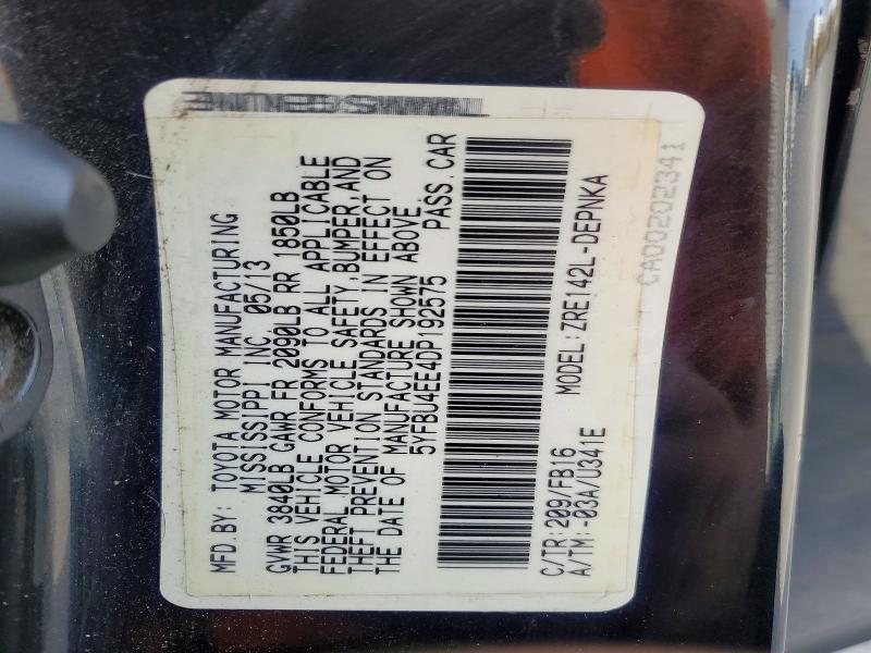 Продажа на аукционе авто 2013 Toyota Corolla, vin: 5YFBU4EE4DP192575, номер лота: 64824936