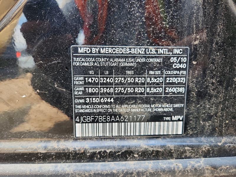 64406956 :رقم المزاد ، 4JGBF7BE8AA621177 vin ، 2010 Mercedes-benz Gl مزاد بيع
