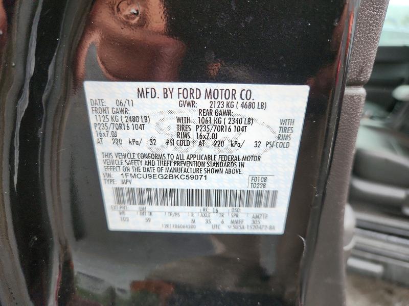 2011 Ford Escape მანქანა იყიდება აუქციონზე, vin: 1FMCU9EG2BKC59071, აუქციონის ნომერი: 64361046