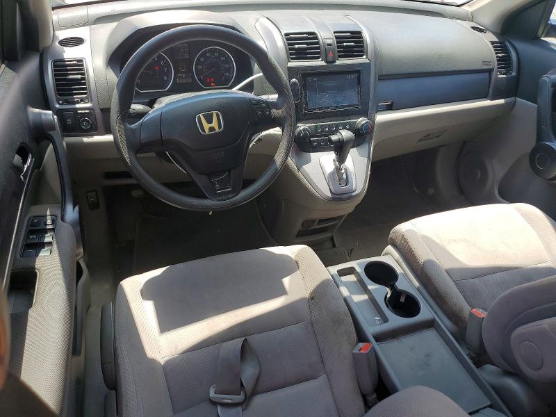 Продажа на аукционе авто 2009 Honda Cr-v, vin: 3CZRE38309G700662, номер лота: 64617486