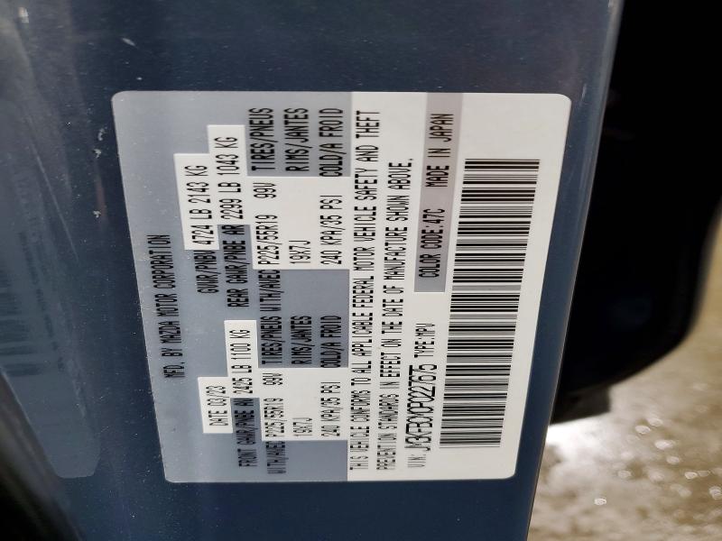 Продаж на аукціоні авто 2023 Mazda Cx-5, vin: JM3KFBCM0P0227675, номер лоту: 64602936