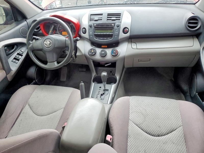 Продажа на аукционе авто 2007 Toyota Rav4, vin: JTMBD33V675071710, номер лота: 63794726