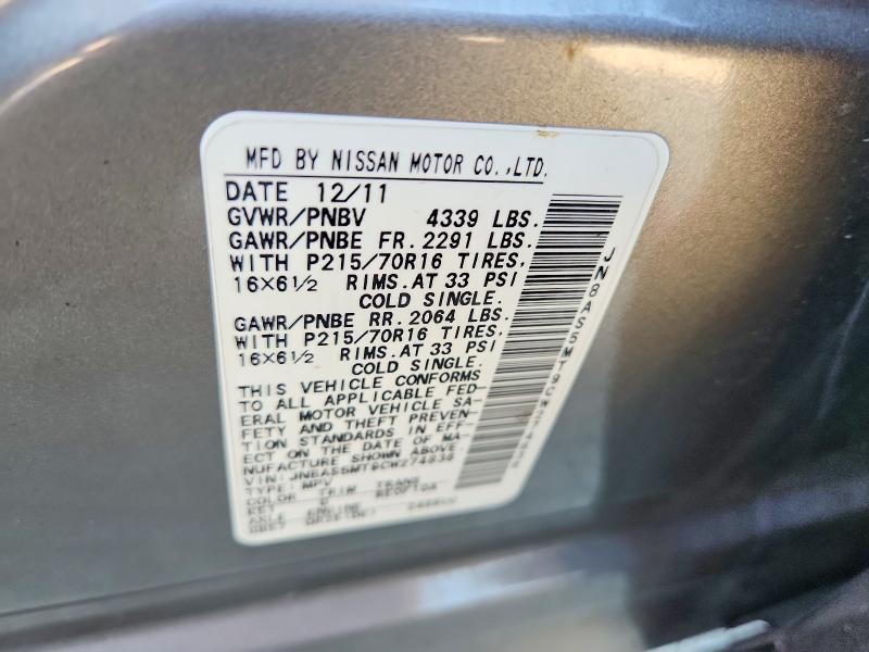 66024586 :رقم المزاد ، JN8AS5MT9CW274836 vin ، 2012 Nissan Rogue مزاد بيع