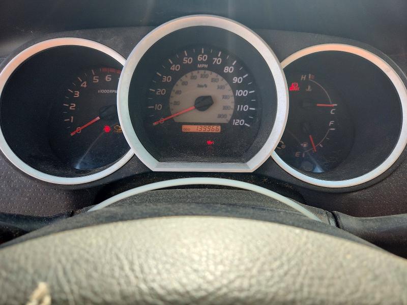 2008 Toyota Tacoma მანქანა იყიდება აუქციონზე, vin: 5TETX22N58Z560881, აუქციონის ნომერი: 63720486