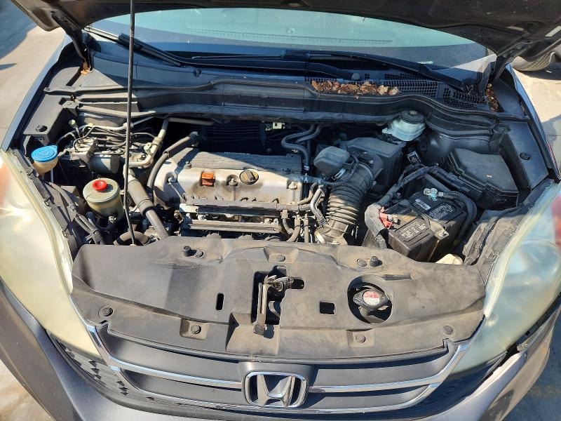 2011 Honda Cr-v მანქანა იყიდება აუქციონზე, vin: 5J6RE3H38BL025636, აუქციონის ნომერი: 62892106