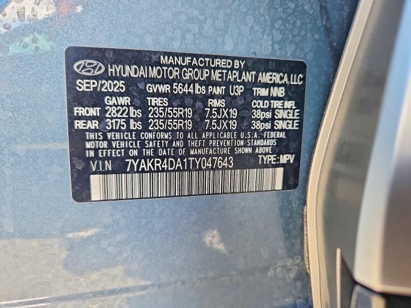 2026 Hyundai Ioniq 5 მანქანა იყიდება აუქციონზე, vin: 7YAKR4DA1TY047643, აუქციონის ნომერი: 65052316
