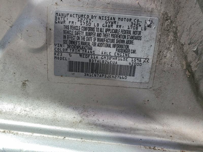 Продаж на аукціоні авто 2018 Nissan Versa, vin: 3N1CN7AP5JK427660, номер лоту: 63874826