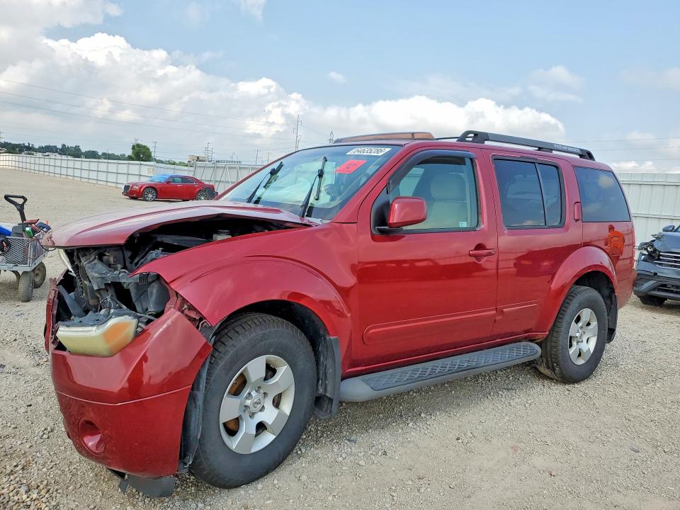Продажа на аукционе авто 2007 Nissan Pathfinder, vin: 5N1AR18W67C621854, номер лота: 64635286