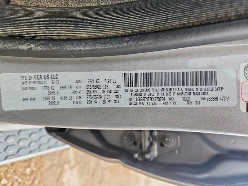 2019 Ram 1500 მანქანა იყიდება აუქციონზე, vin: 1C6SRFMT7KN879774, აუქციონის ნომერი: 63730476