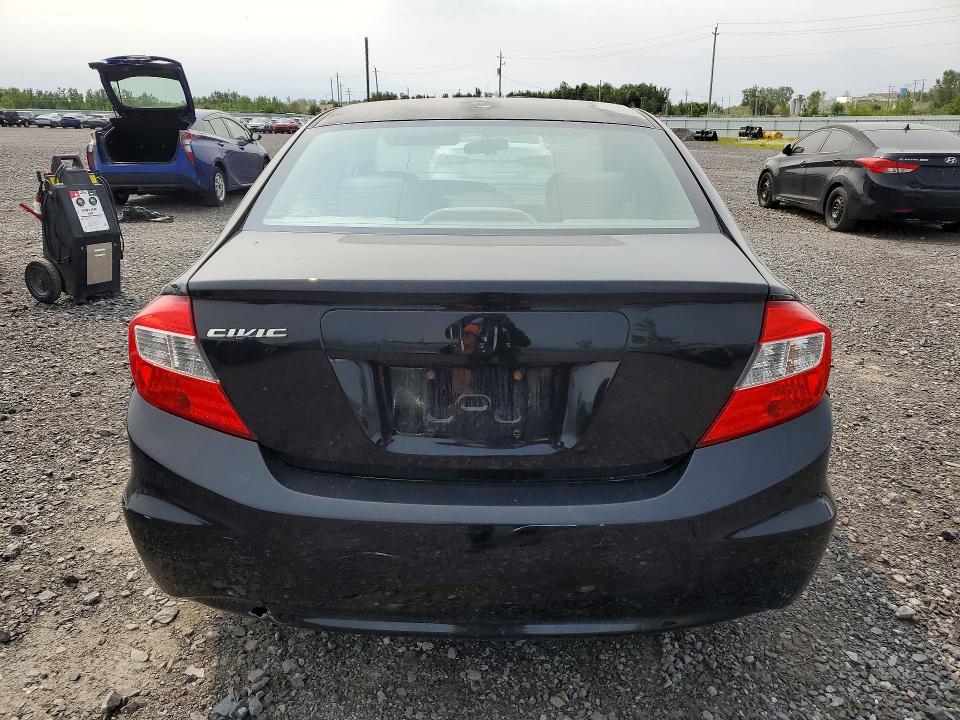 Продажа на аукционе авто 2012 Honda Civic, vin: 2HGFB2F42CH027020, номер лота: 64215016