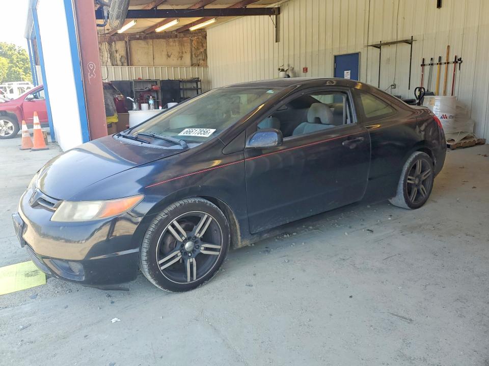 66617856 :رقم المزاد ، 2HGFG12637H561619 vin ، 2007 Honda Civic مزاد بيع
