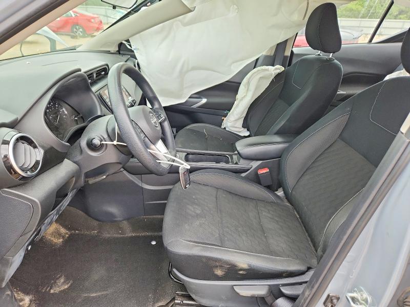 2024 Nissan Kicks მანქანა იყიდება აუქციონზე, vin: 3N1CP5CV0RL539055, აუქციონის ნომერი: 63807356