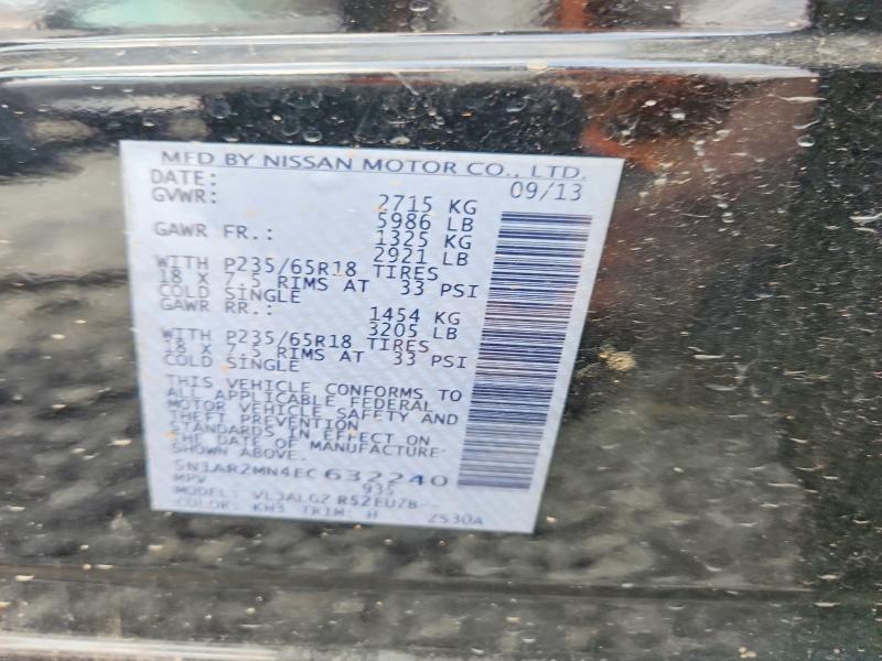 Продажа на аукционе авто 2014 Nissan Pathfinder, vin: 5N1AR2MN4EC632240, номер лота: 66379756