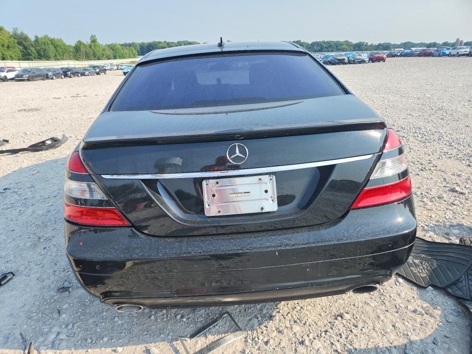 65099346 :رقم المزاد ، WDDNG86XX9A257409 vin ، 2009 Mercedes-benz S مزاد بيع