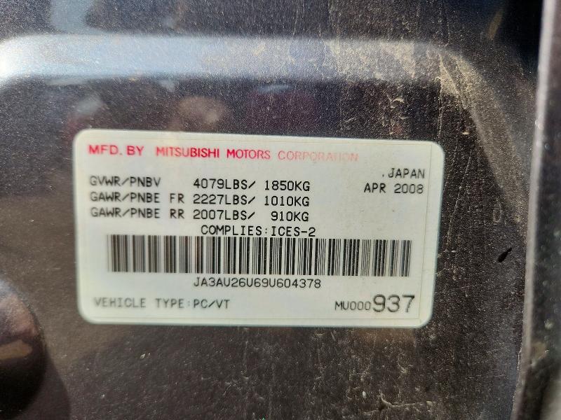 2009 Mitsubishi Lancer მანქანა იყიდება აუქციონზე, vin: JA3AU26U69U604378, აუქციონის ნომერი: 64001256