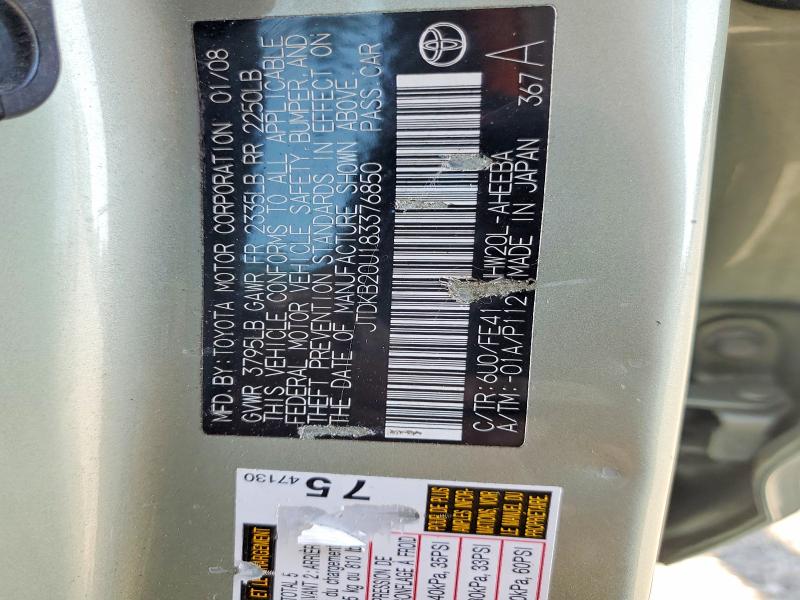 Продаж на аукціоні авто 2008 Toyota Prius, vin: JTDKB20U183376850, номер лоту: 66277396