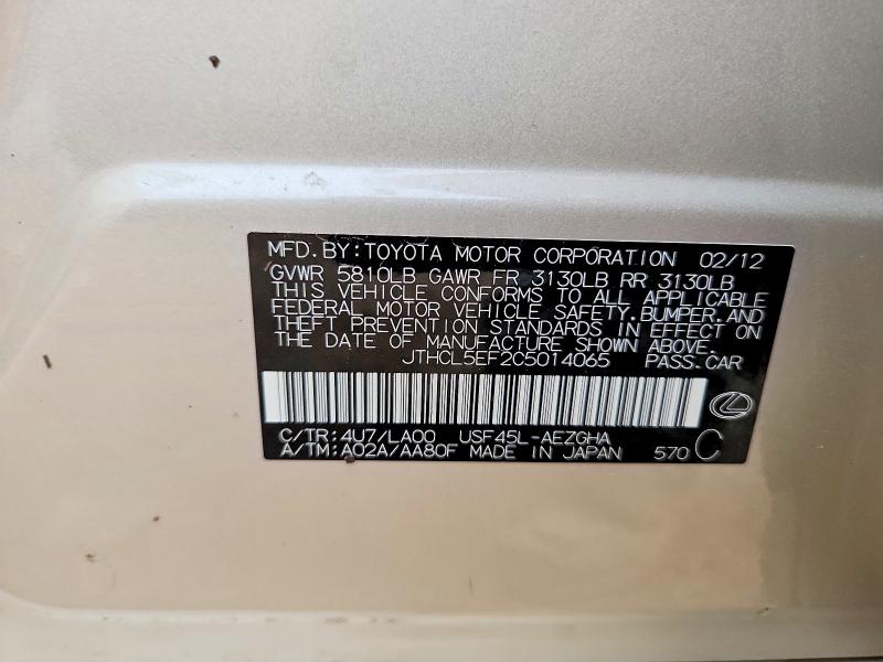 Aukcja sprzedaży 2012 Lexus Ls, vin: JTHCL5EF2C5014065, numer aukcji: 63844196