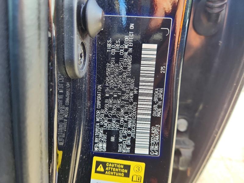 Aukcja sprzedaży 2012 Toyota Highlander, vin: JTEDC3EH1C2009478, numer aukcji: 66586616
