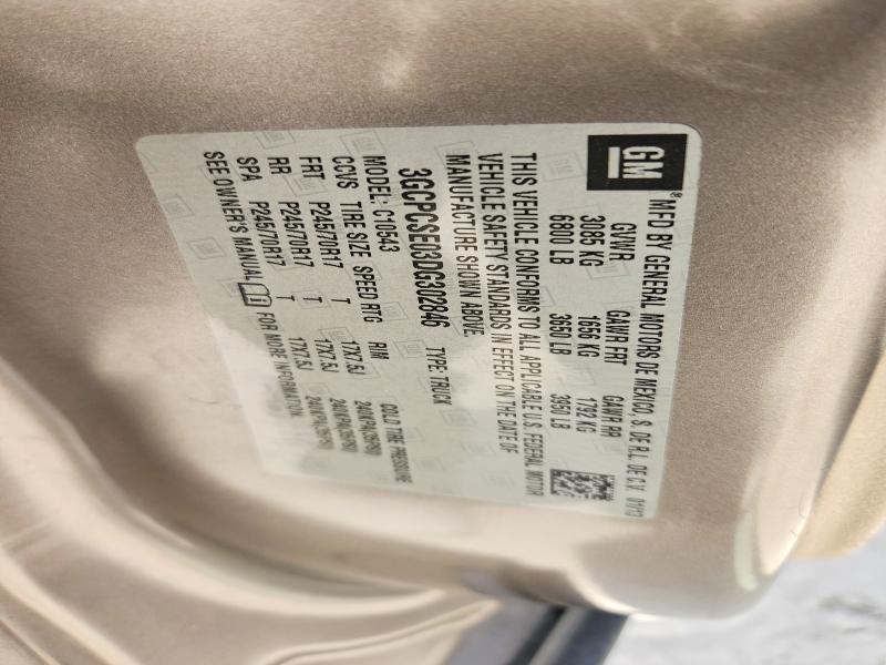 2013 Chevrolet Silverado მანქანა იყიდება აუქციონზე, vin: 3GCPCSE03DG302846, აუქციონის ნომერი: 63590916
