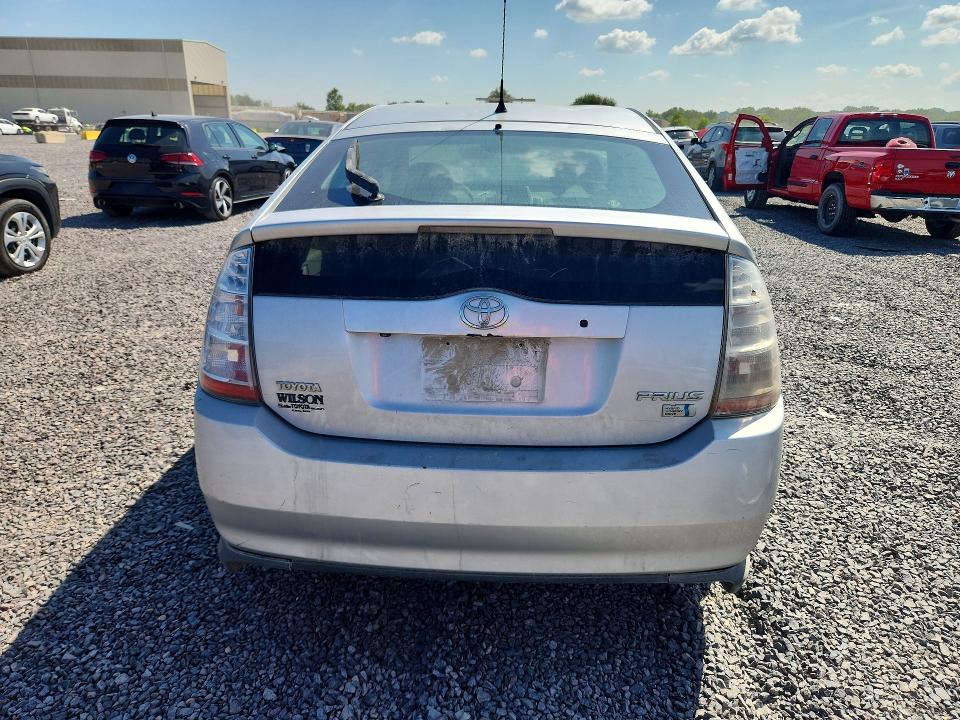 Продажа на аукционе авто 2008 Toyota Prius, vin: JTDKB20U587733682, номер лота: 66764776