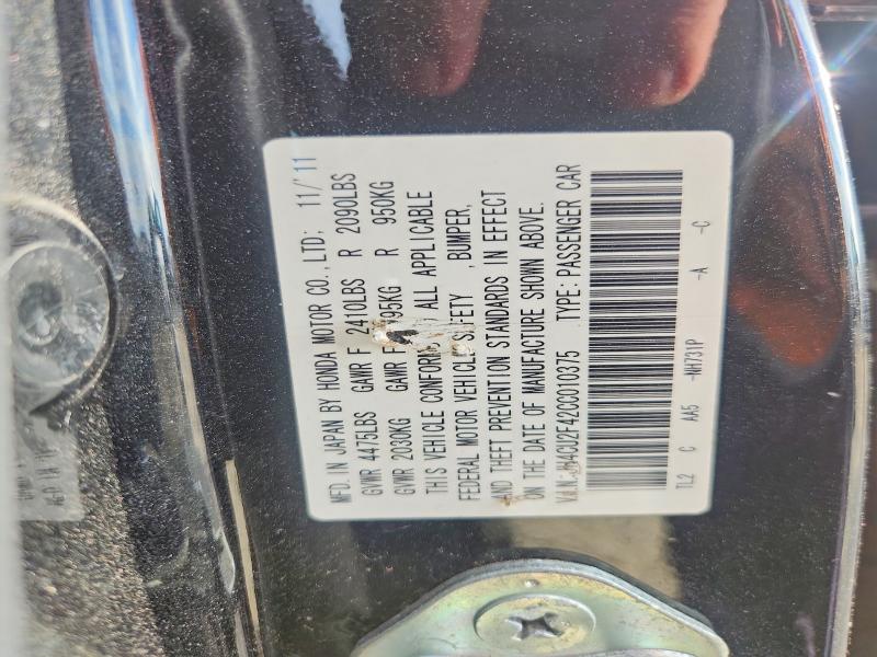 63886906 :رقم المزاد ، JH4CU2F42CC010375 vin ، 2012 Acura Tsx مزاد بيع