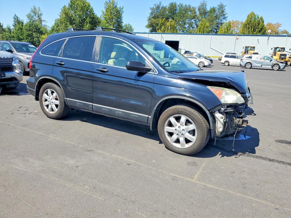 2008 Honda Cr-v მანქანა იყიდება აუქციონზე, vin: 5J6RE48568L034495, აუქციონის ნომერი: 66122526
