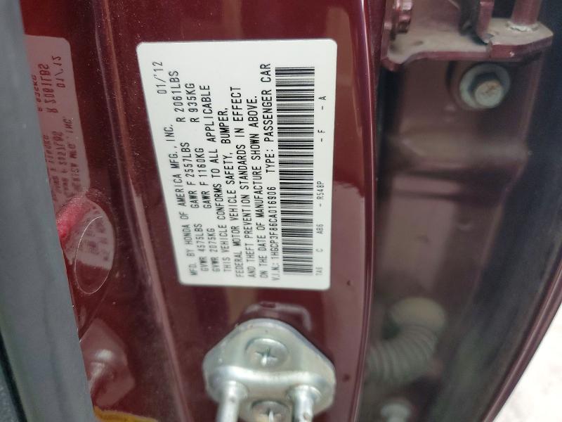 62238646 :رقم المزاد ، 1HGCP3F86CA016906 vin ، 2012 Honda Accord مزاد بيع