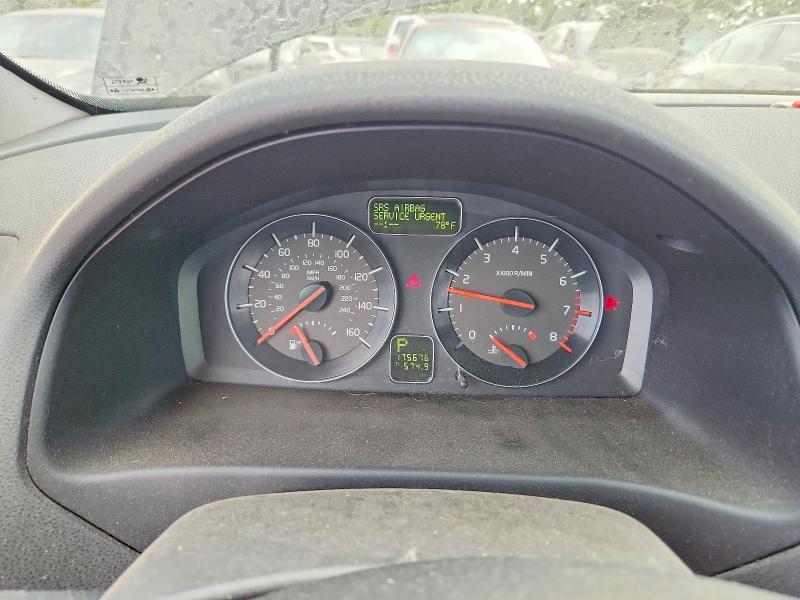 Aukcja sprzedaży 2011 Volvo V50, vin: YV1672MW6B2606050, numer aukcji: 66150846