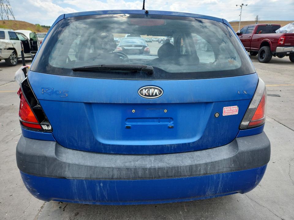 Aukcja sprzedaży 2008 Kia Rio5, vin: KNADE163086361762, numer aukcji: 64157526