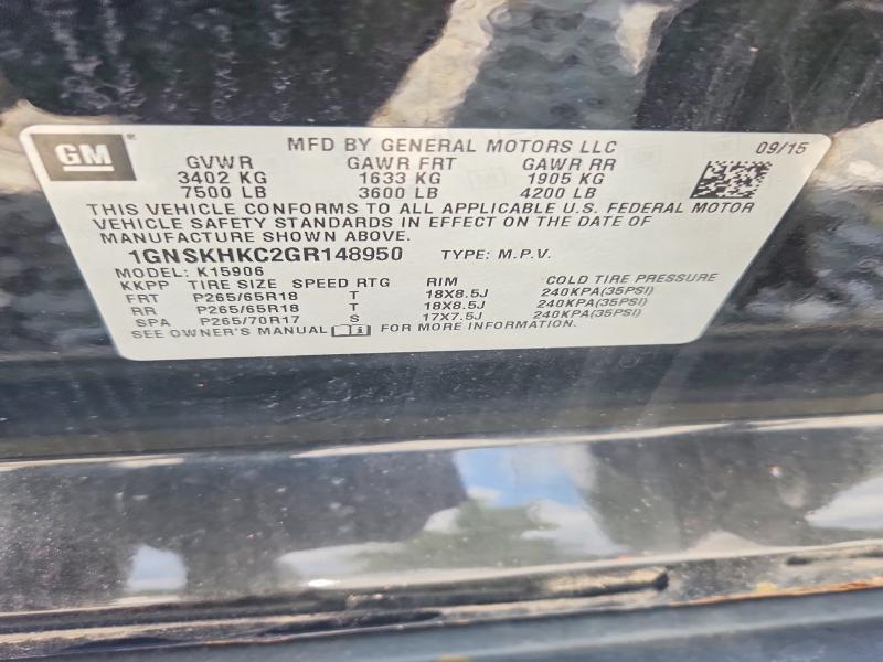 2016 Chevrolet Suburban მანქანა იყიდება აუქციონზე, vin: 1GNSKHKC2GR148950, აუქციონის ნომერი: 63774966