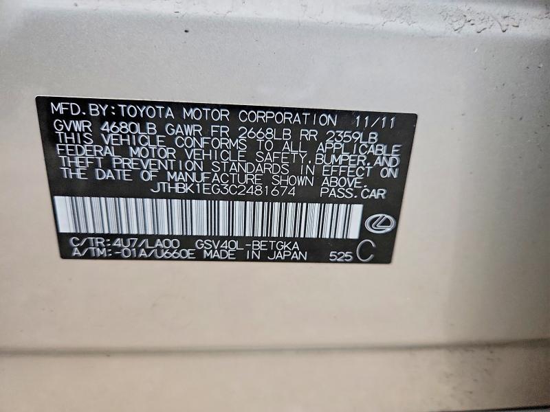 Продаж на аукціоні авто 2012 Lexus Es, vin: JTHBK1EG3C2481674, номер лоту: 64492566