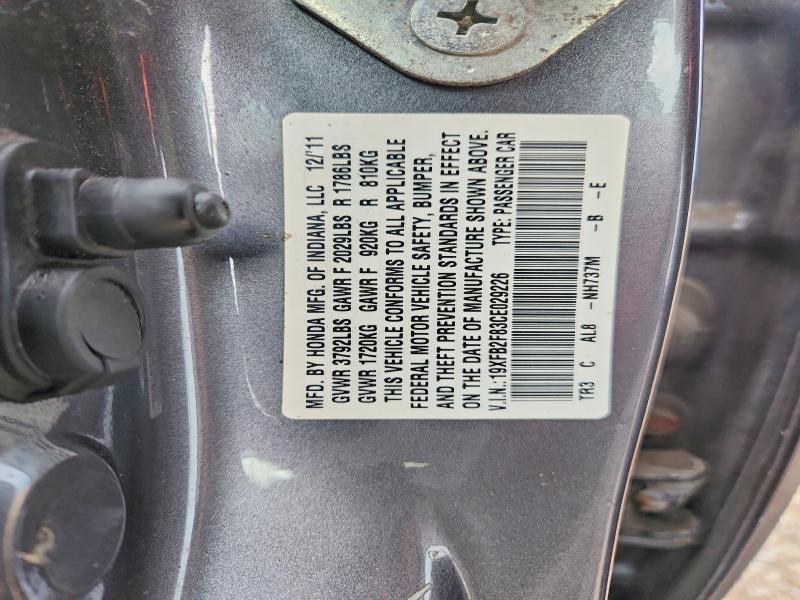 Продаж на аукціоні авто 2012 Honda Civic, vin: 19XFB2F83CE029226, номер лоту: 64634376