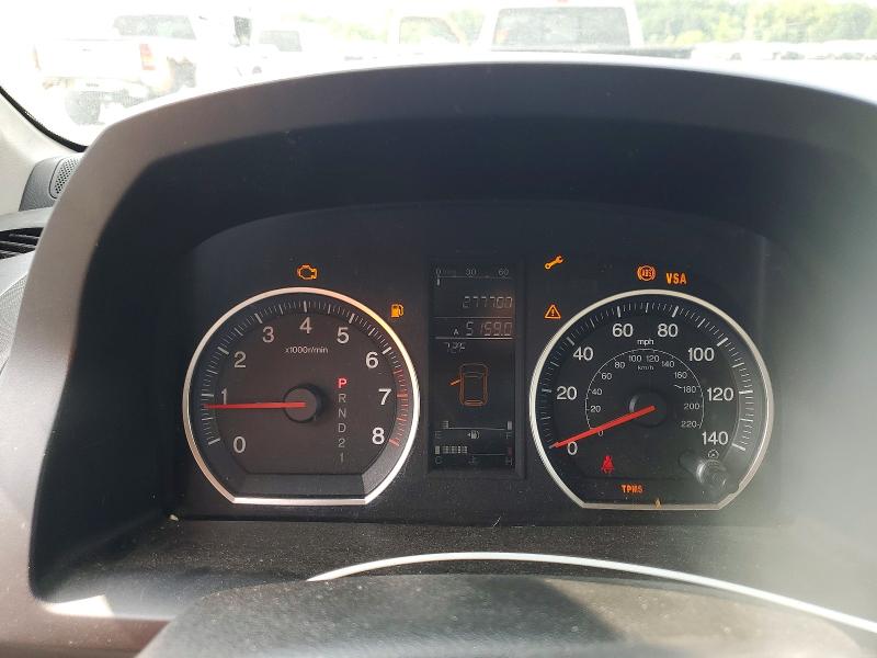 Aukcja sprzedaży 2008 Honda Cr-v, vin: JHLRE48518C006242, numer aukcji: 63439276