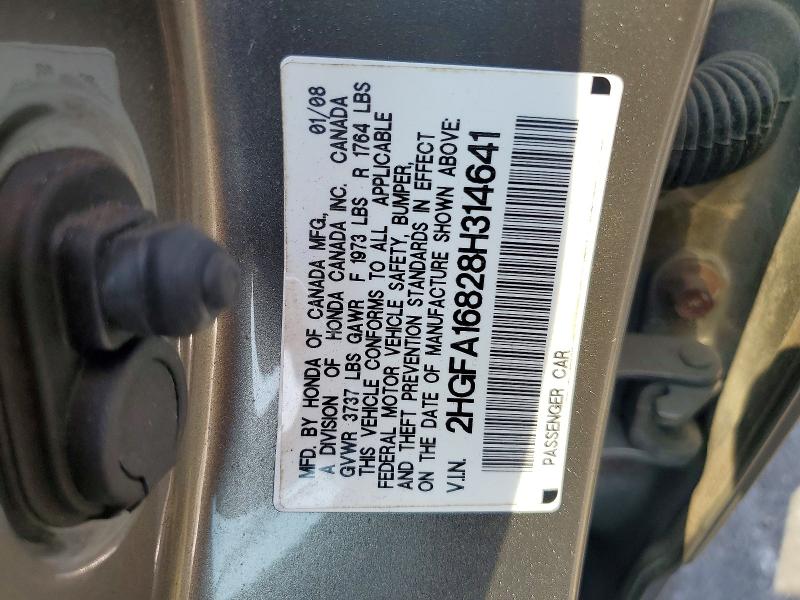Продажа на аукционе авто 2008 Honda Civic, vin: 2HGFA16828H314641, номер лота: 65156606