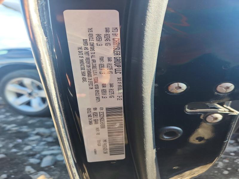 Aukcja sprzedaży 2012 Dodge Challenger, vin: 2C3CDYAG9CH243998, numer aukcji: 63764916