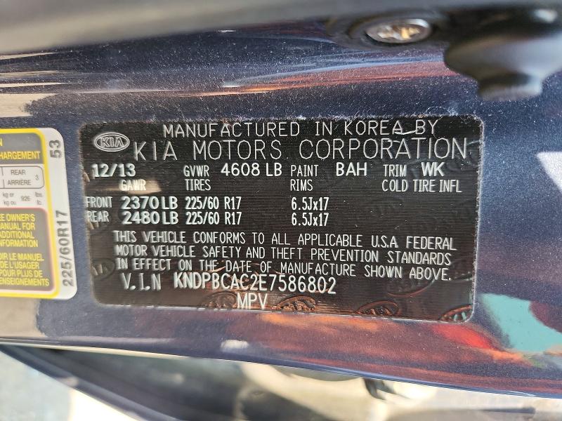 Продажа на аукционе авто 2014 Kia Sportage, vin: KNDPBCAC2E7586802, номер лота: 64193816