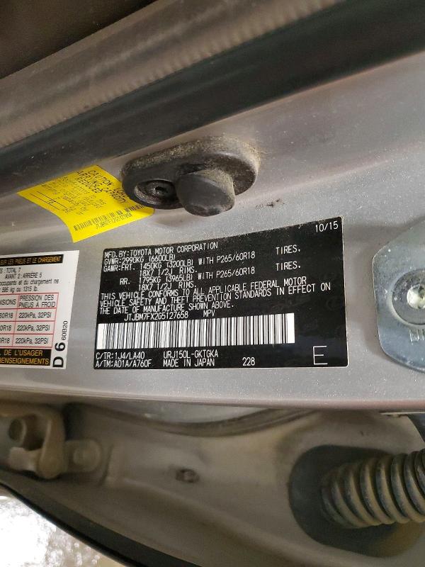 2016 Lexus Gx მანქანა იყიდება აუქციონზე, vin: JTJBM7FX2G5127658, აუქციონის ნომერი: 62400266