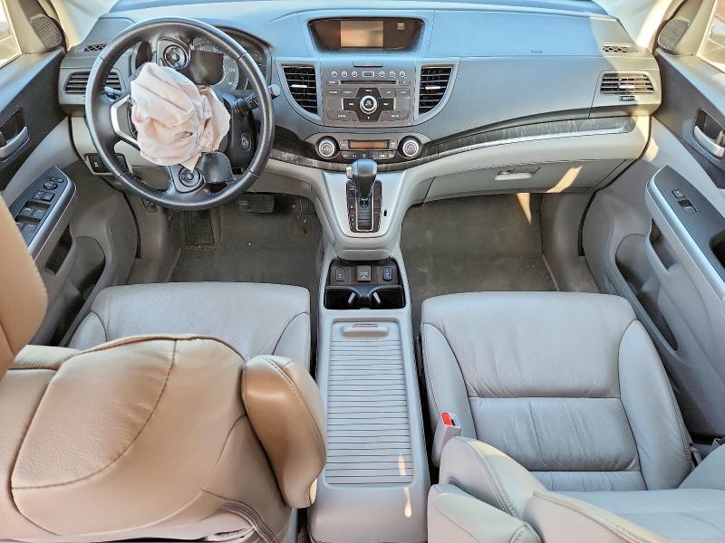 2014 Honda Cr-v მანქანა იყიდება აუქციონზე, vin: 2HKRM4H7XEH690659, აუქციონის ნომერი: 66296536