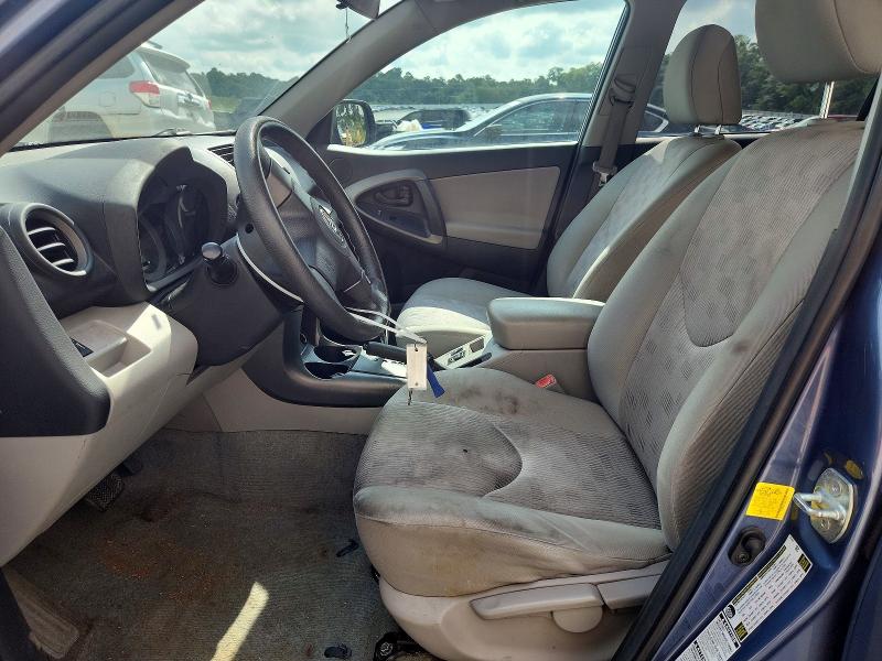 Aukcja sprzedaży 2011 Toyota Rav4, vin: 2T3BF4DVXBW141919, numer aukcji: 63339996