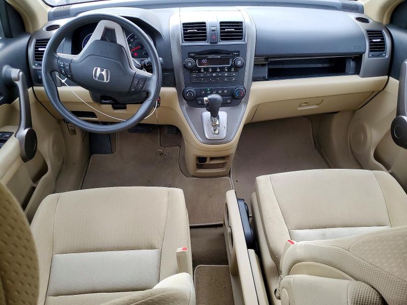 Продажа на аукционе авто 2009 Honda Cr-v, vin: 3CZRE48539G701229, номер лота: 65231986